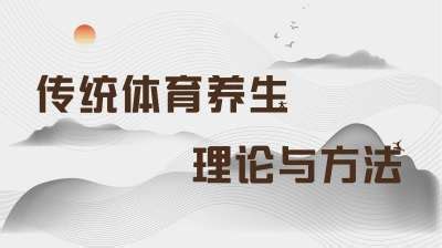 体育产业管理的主要内容