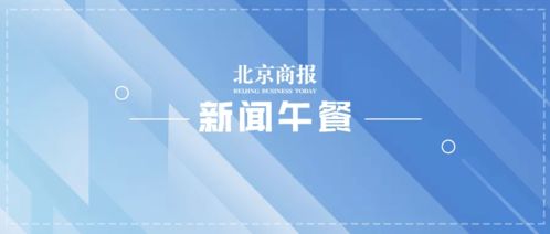 感染新冠的莱尔斯无缘巴黎奥运米金牌，百米接力能否出战成疑